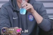 九游官网-“看看最后能不能追上”，于根伟直播时主持人发言引三镇球迷不满